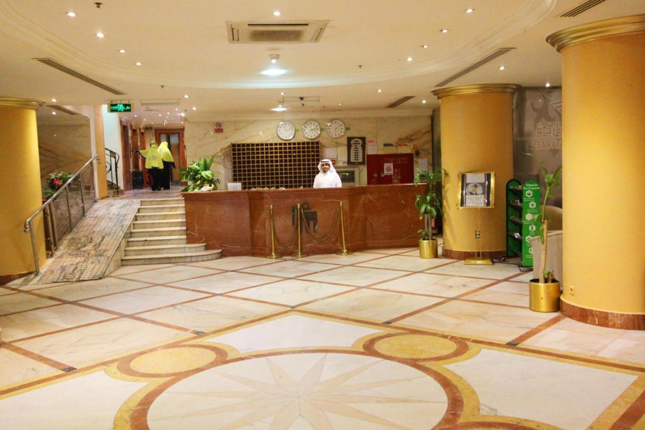 Al Saraya Ajyad Hotel Mecca ภายนอก รูปภาพ